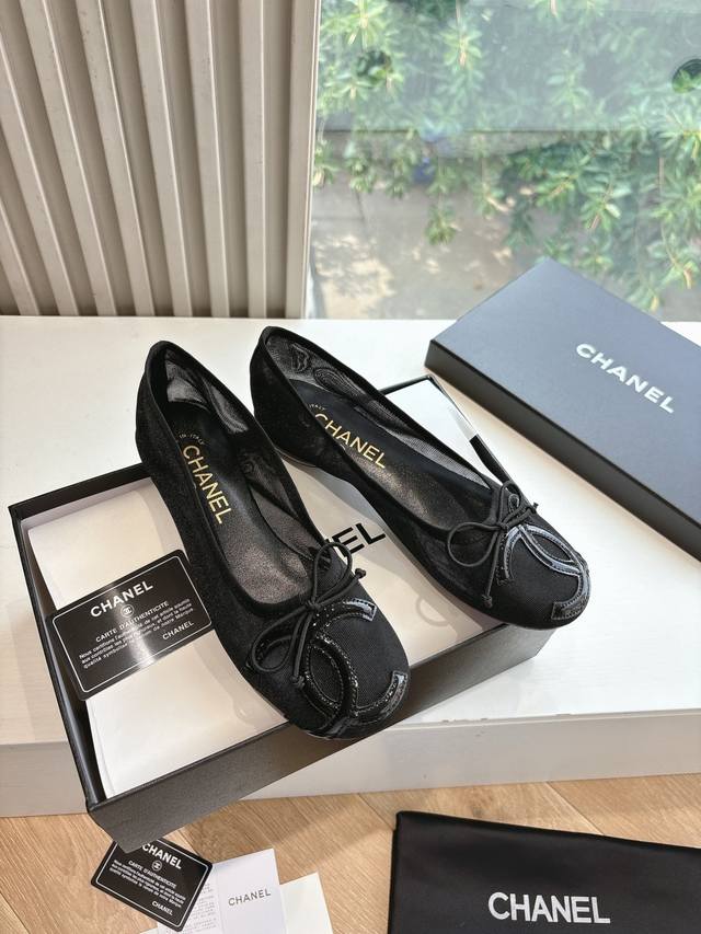 G988 WYSIWYG Purchasing-level Chane*25S Chanel early spring hot-selling woven Ma