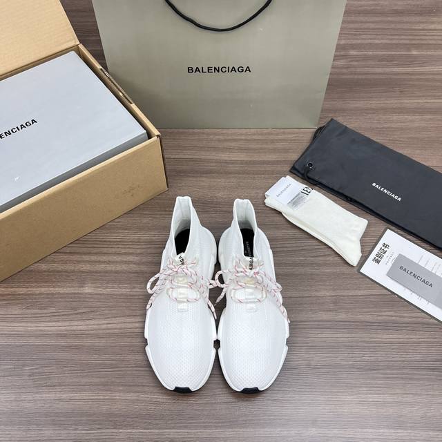 Balenciaga woolen flying woven boots upgraded version Speed 1.0 version new sock