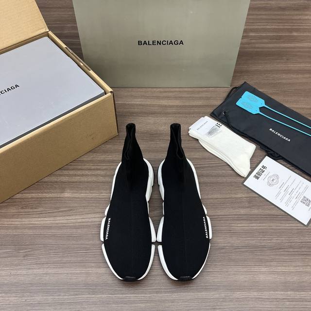 Top version Balenciaga woolen flying woven boots upgraded version Speed 2.0 vers