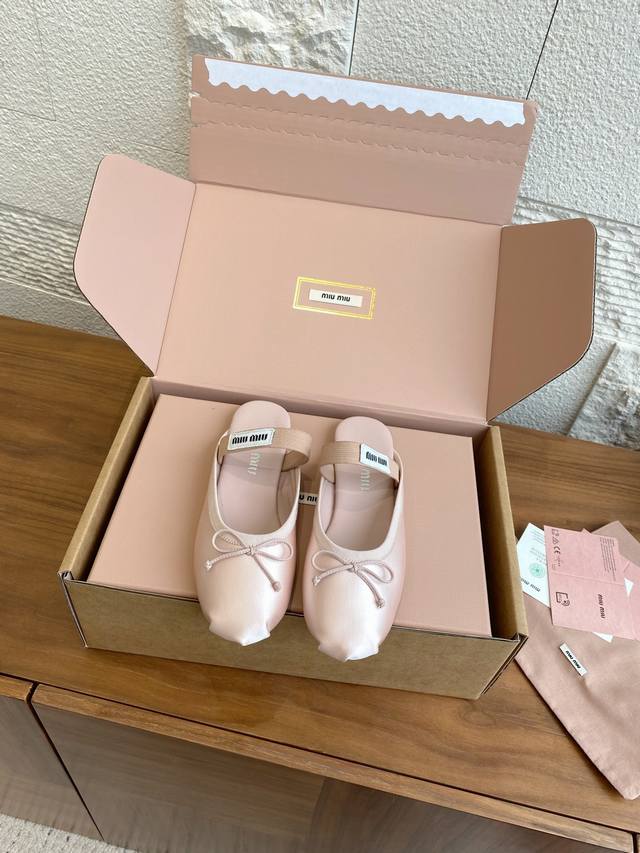 Top version: Silk box + 10 Sheepskin 420 Miu Miu 25Ss Spring and Summer New Bow