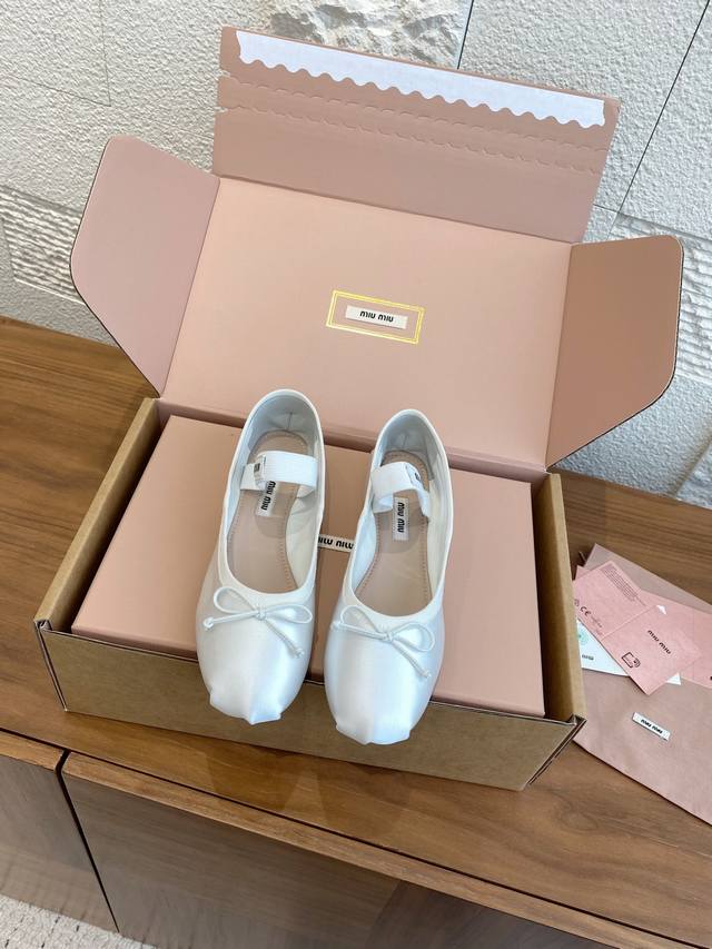 Top version: Satin: Box + 10 Leather: 420, Suede: 430 Miumiu 25Ss Spring and Sum