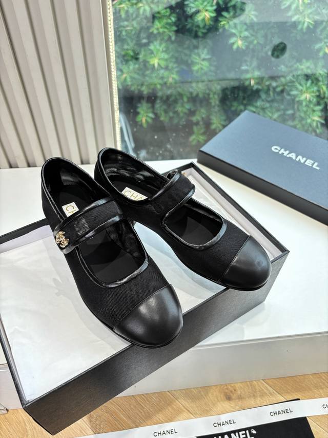 G391 WYSIWYG Shopping-level Chane*25S Chanel early spring hot-selling woven Mary