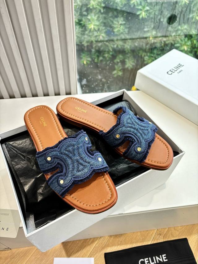 G067WYSIWYG purchasing levelCeline Celine Runner sports shoes with Celine logo g