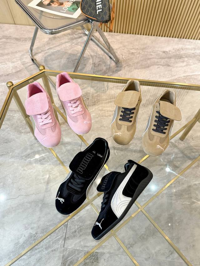 Top version The latest fashion label of the year: Open Yy co-branded Puma sneake