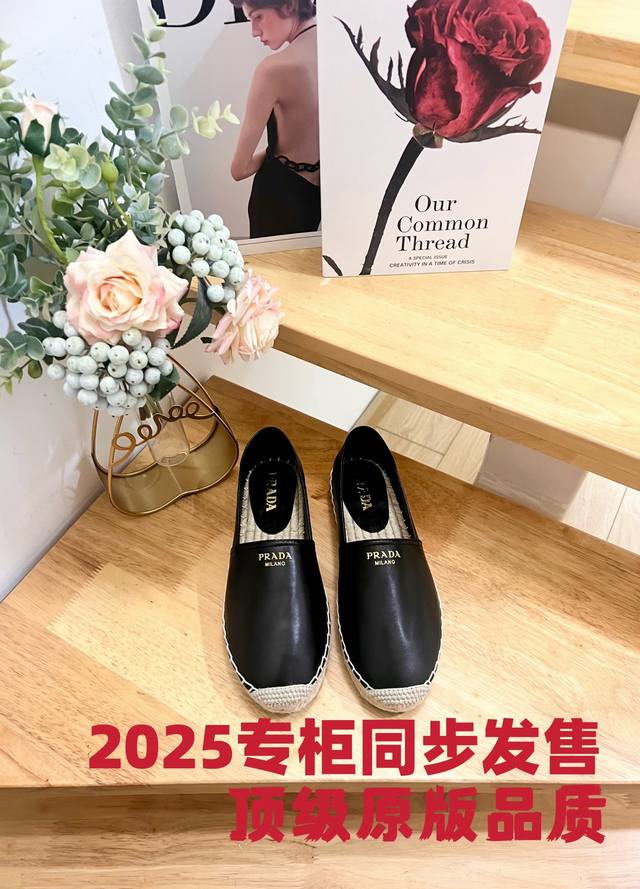 Prada 2025 Early Spring Sheepskin Espadrilles, this espadrille comes with a stra