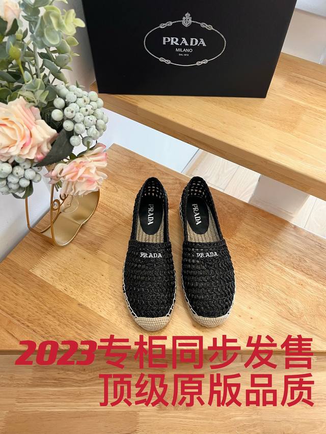 Brand: Prada Product Name: Prada Logo Detail Espadrilles 1S055N3Llof020 Color: F