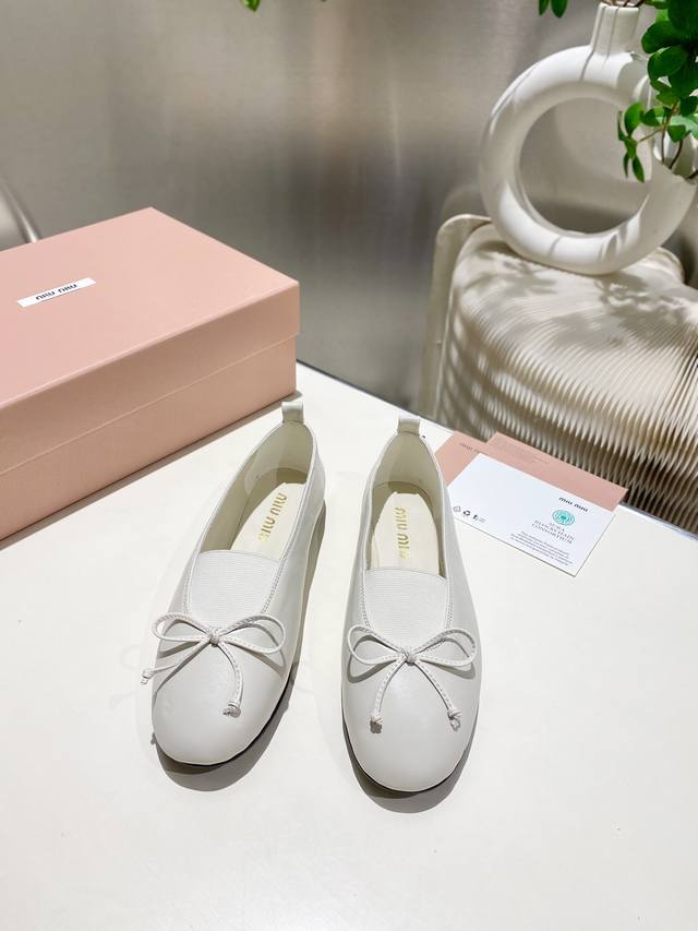 Miu Miu 2025 Spring Runway New Slip-on Lazy Mary Jane Ballet Shoes Official Spri