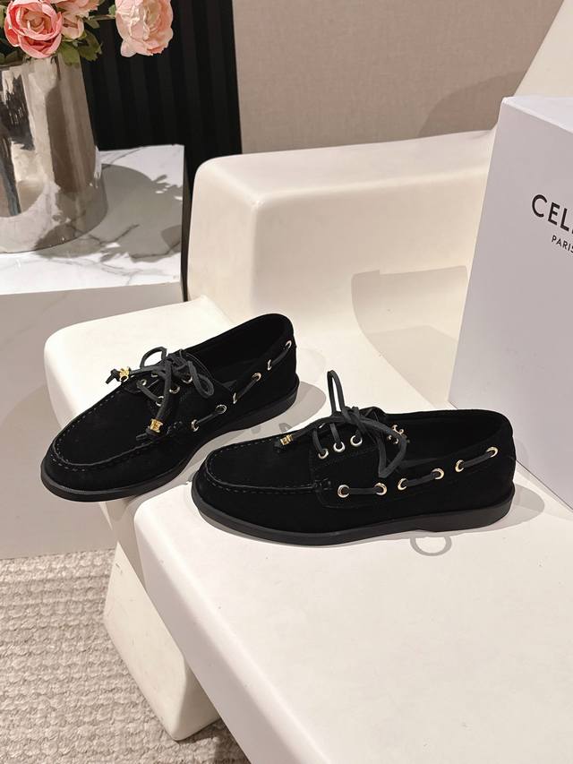 Celine