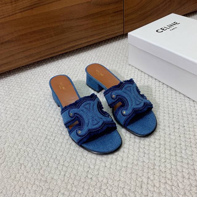 Celi*E Arc de Triomphe mid-heeled slippers. Elegant and timeless The shoe shape