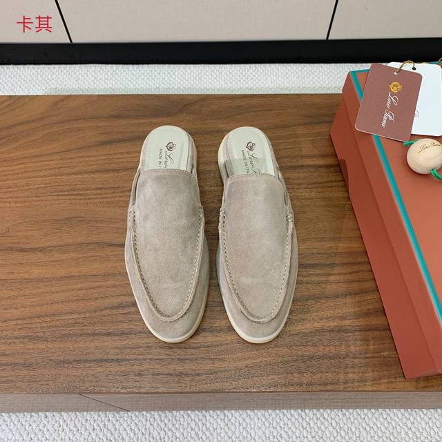 Loro Piana men's closed toe slippers. Retro, elegant, low-key and luxurious. Fas