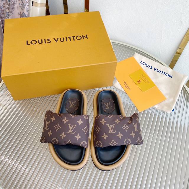 Louisvu On Ss23 New Arrival