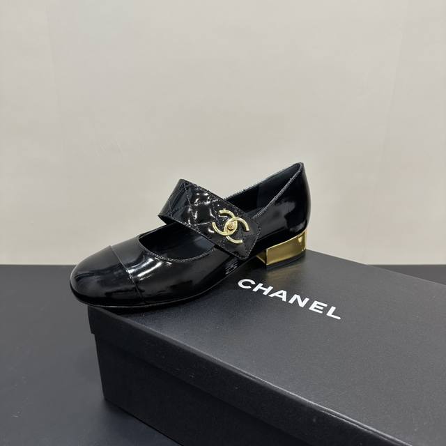 Factory price Chanel