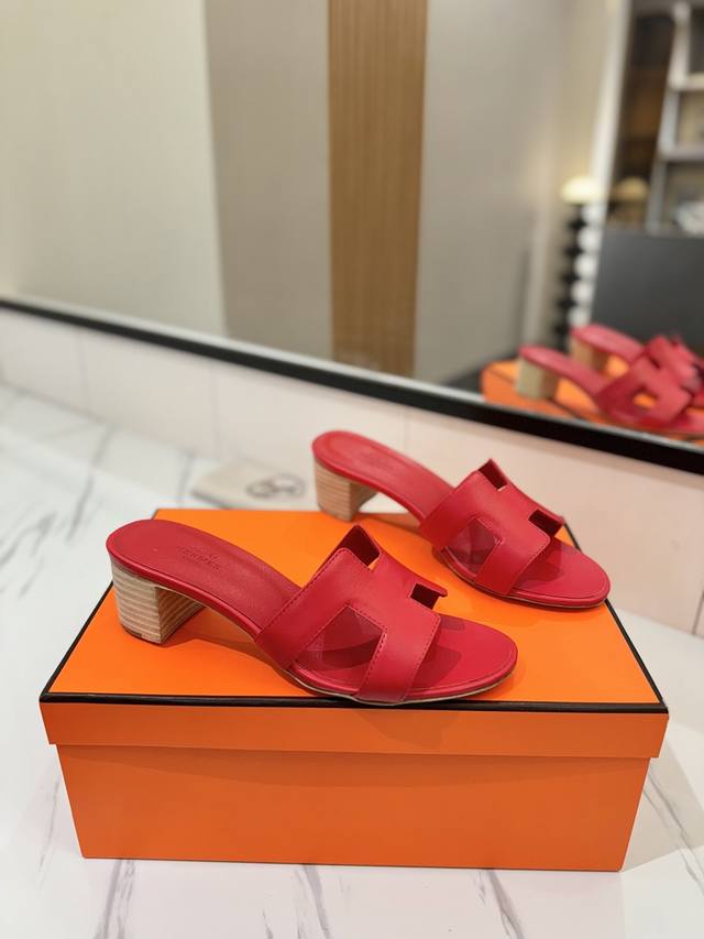 Factory price Pp: Hermes Hermes H's most classic timeless high quality pursuit o