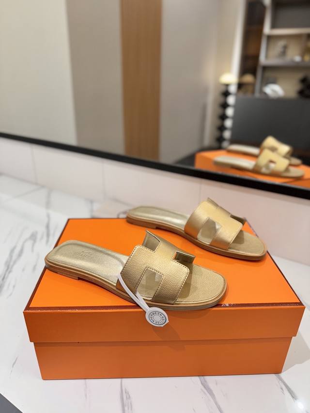 Factory price Pp: Hermes Hermes H's most classic timeless high quality pursuit o