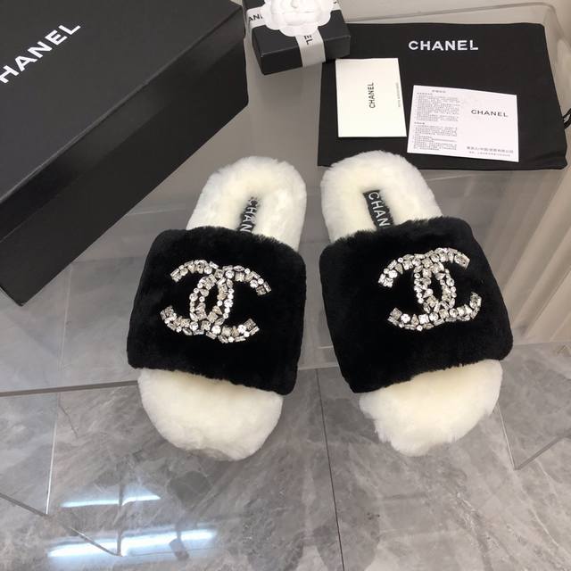 Furry Slippers 2025 Early Autumn Diamond Furry Slippers Series. Exclusive molded