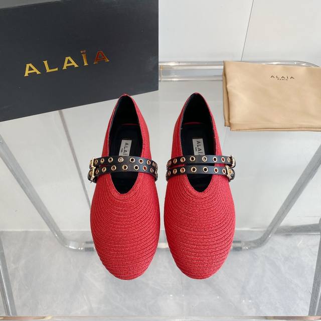 Alaia Alaia Sf24 New Arrival Alaia Straw Ballet Flats. Original Purchase French