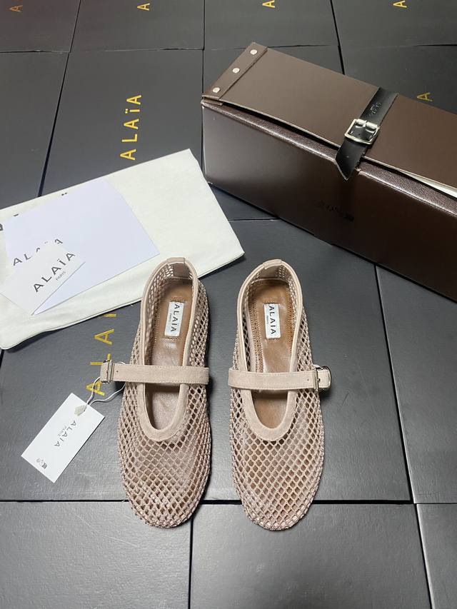 mesh style!!! Sheep apricot color Alaia catwalk style ballet flats! sweet and co