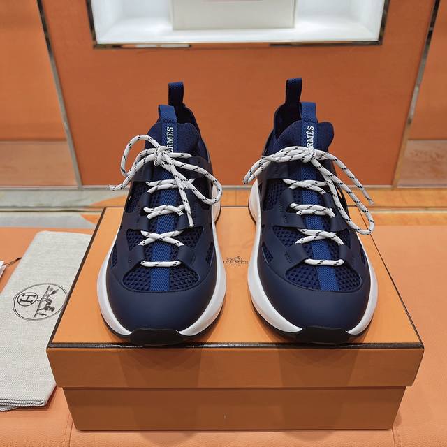 Herme S Ss25New Arrival