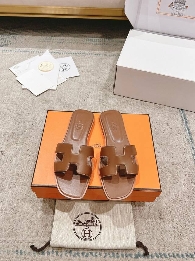 Hms top version classic H slippers % buy genuine 1:1 customization, the last typ