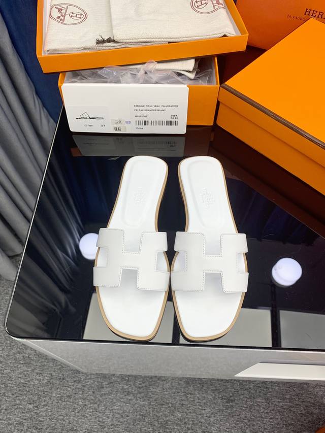 Factory price P 25 new color, full midsole, brand new H packaging upgrade, versi
