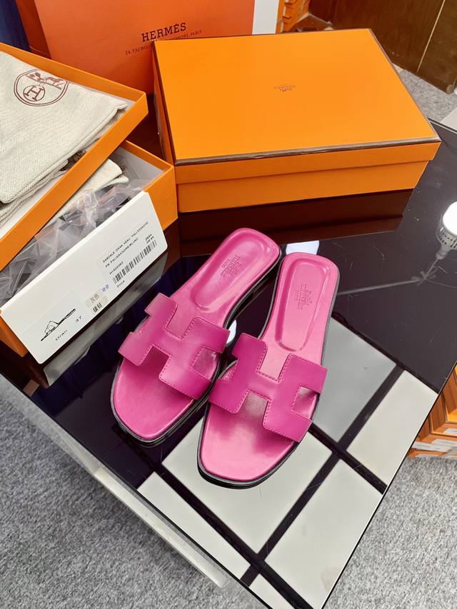 Factory price P 25 New color, full midsole, brand new Herm