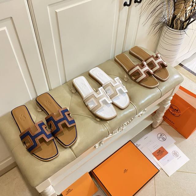 factory price P, Hermes classic H slippers high-end series, cowhide patchwork cl