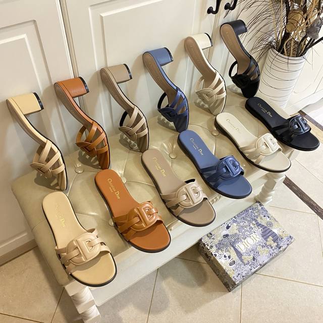 factory price PP rubber sole, leather sole, Dior new style, cowhide surface, she