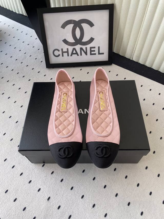 Chanel's new mesh ballet shoes are a must-have for summer. They are absolutely b