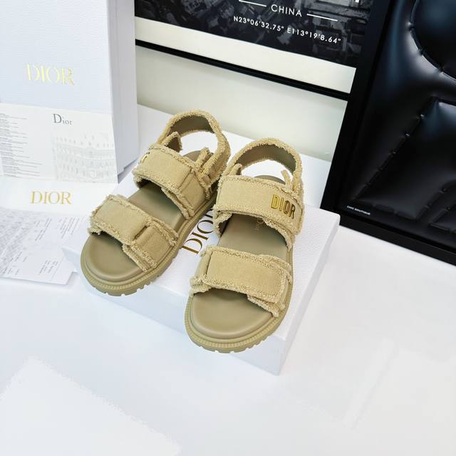 Sandals Khaki Canvas