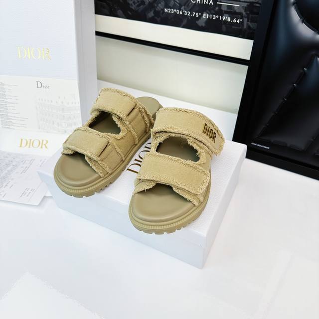 Khaki canvas