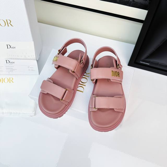 Leather Rose Pink