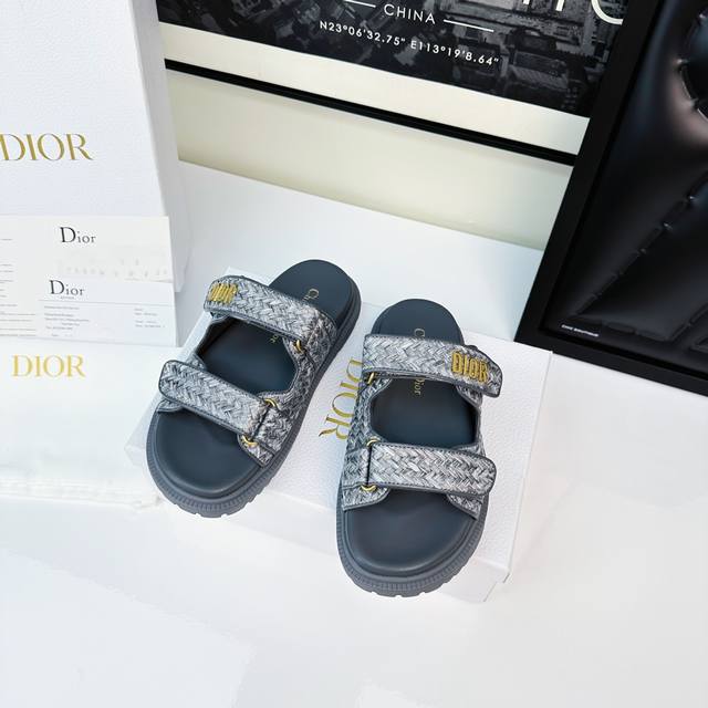 woven dark gray