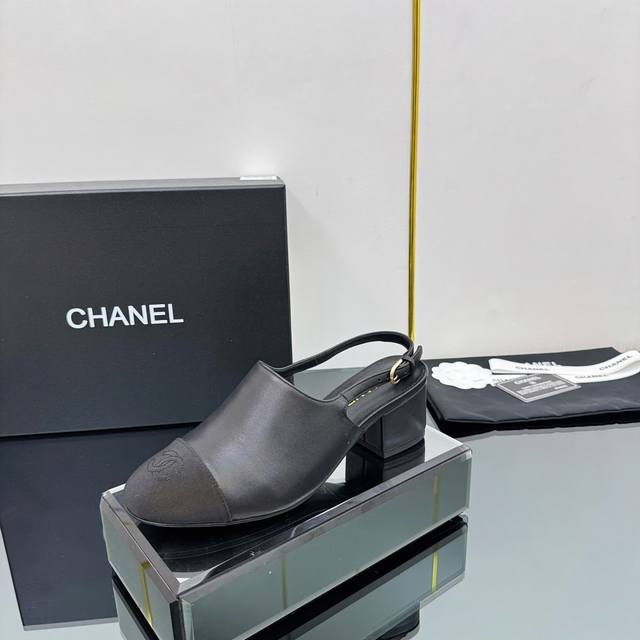 Genuine leather outsole!