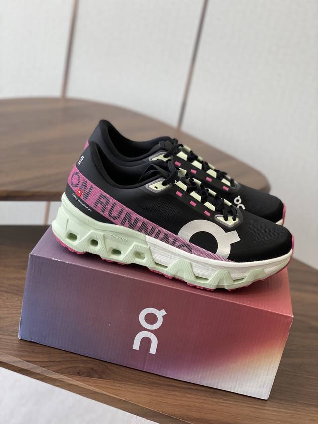 On Cloudmonster Hyper comfortable simple shock-absorbing rebound low-top trainin