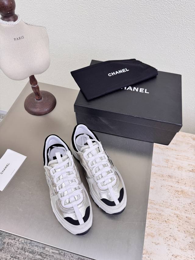 Chanel Early Autumn Sports Series Small Chanel flat bottom Three-dimensional emb