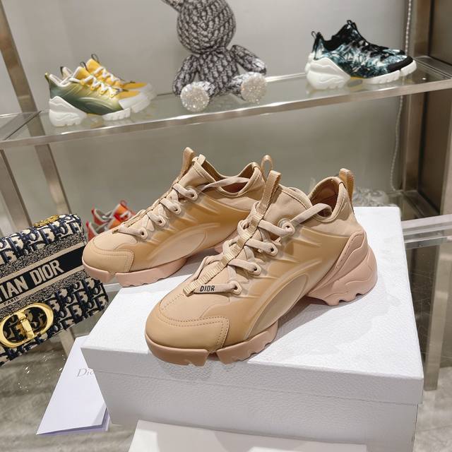 Direct sales of women's shoes and women's clothing Dior sports dad shoes are yo
