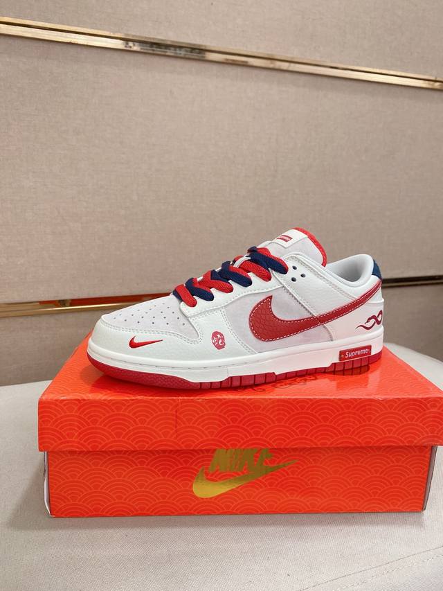 Adjustment Factory P Price Men's Men's Sports Original Nike Dunk Low Retro Snea