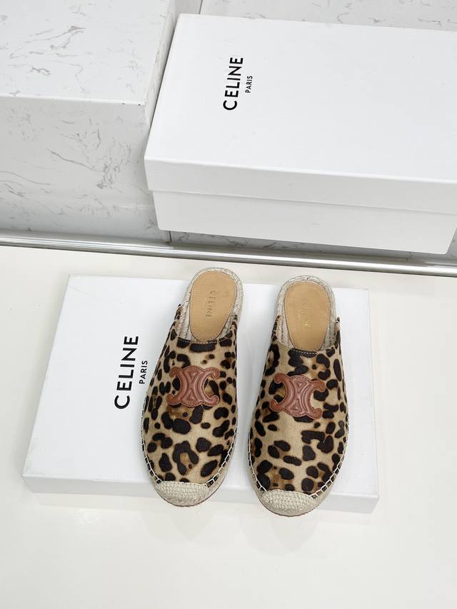 Celine Celine's latest Arc de Triomphe fisherman shoes are recommended by many c
