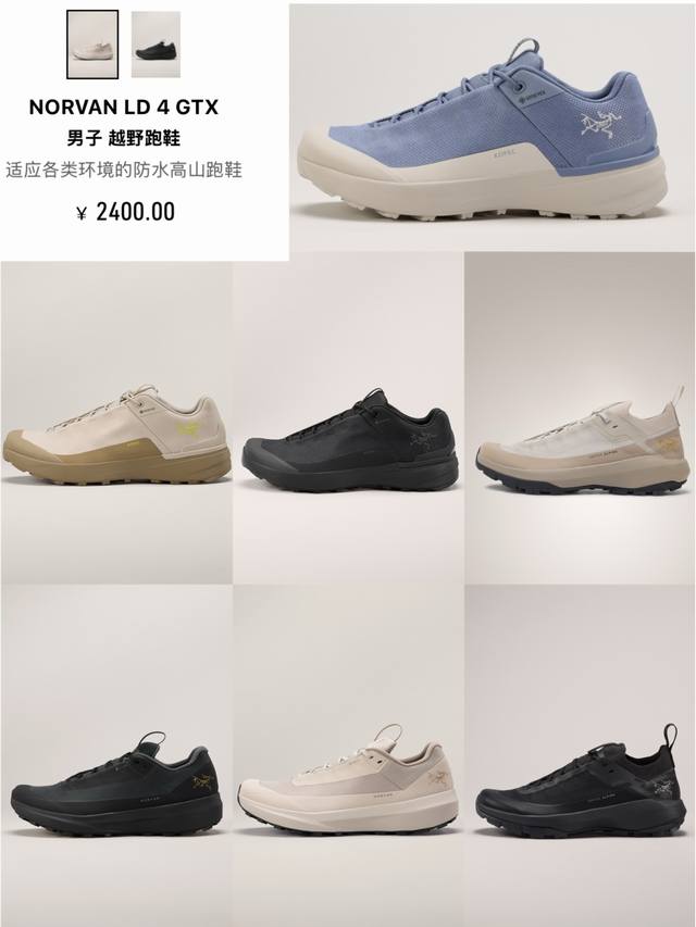 Arc'teryx New Product Release Kopec Gtx New Men's Outdoor Hiking Shoes This spo