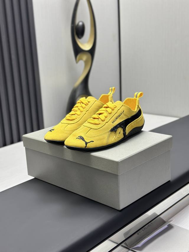 Balenciaga