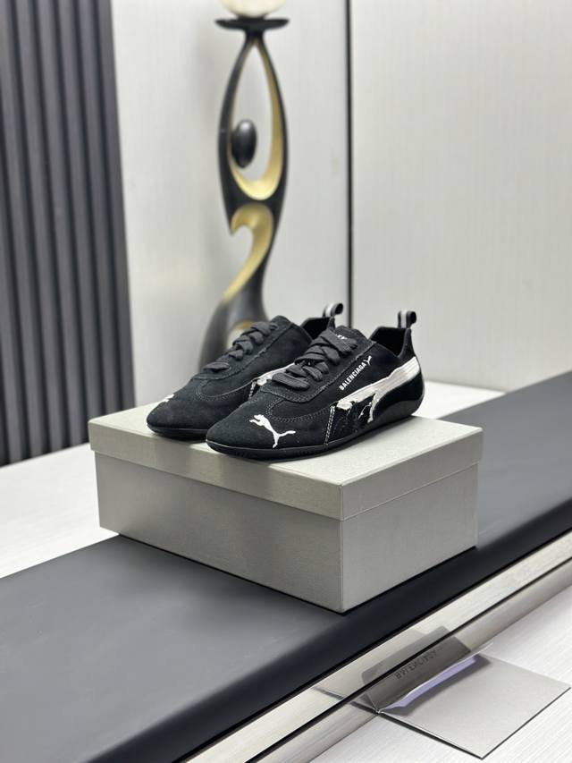 Balenciaga