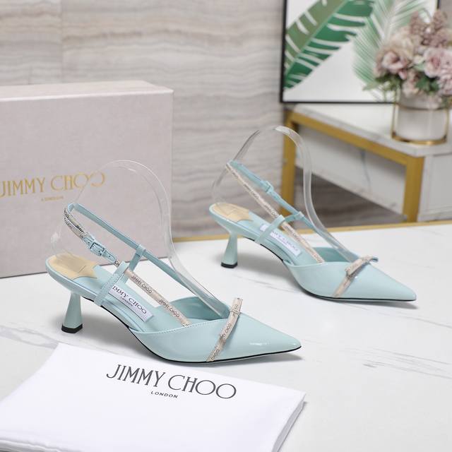 The highest version Jimmy Cho*O