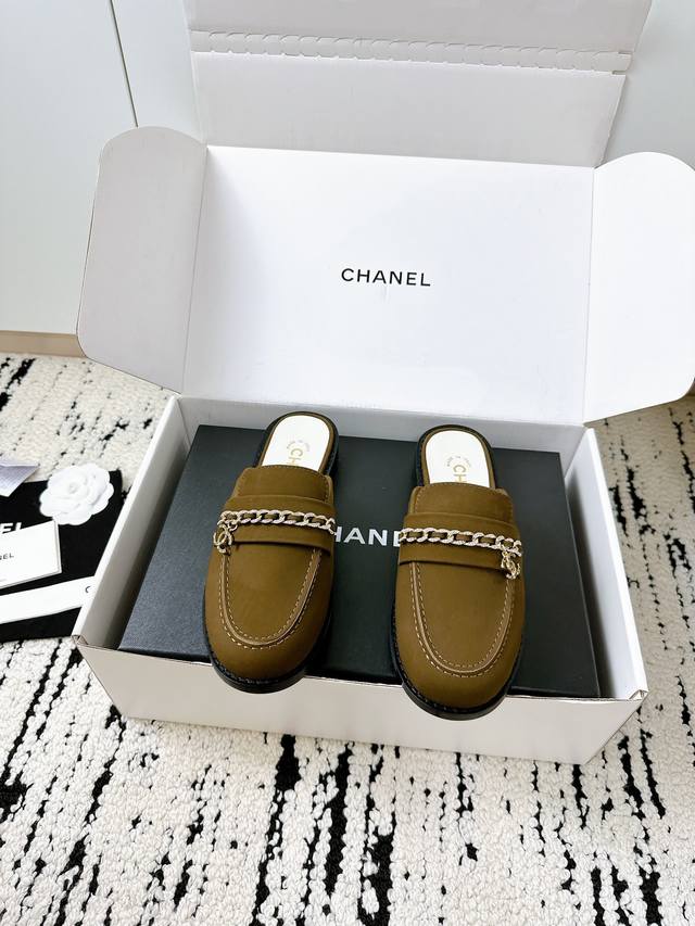 airplane box + 10 Chanel style loafers
