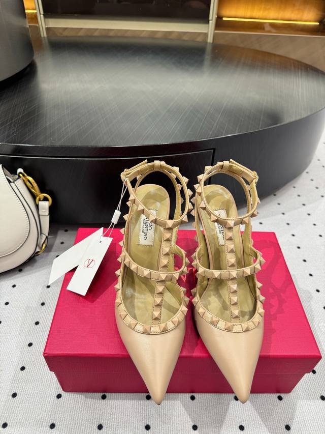 New product