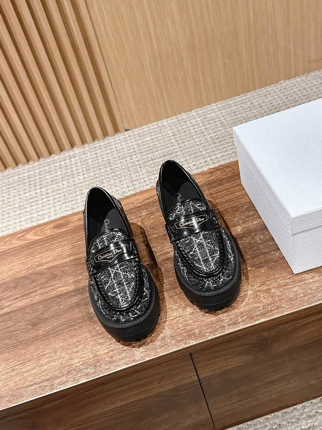 Top version of Dior's new loafer This Dior Boy thick-soled loafer incorporates