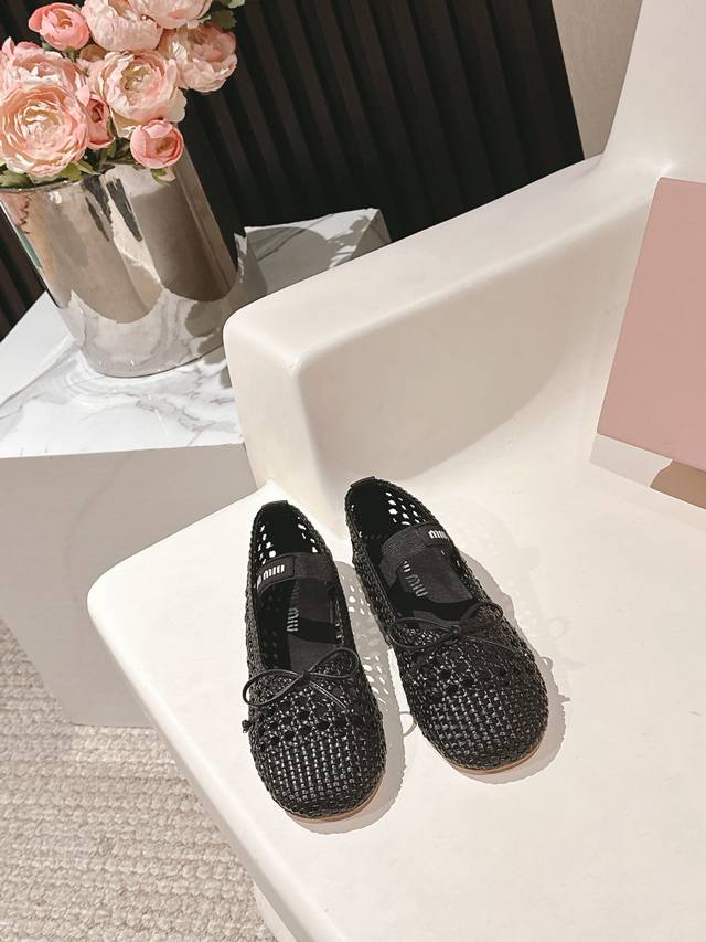 Miumi*2025 spring and summer new woven ballet shoes, full of high-end feeling. T