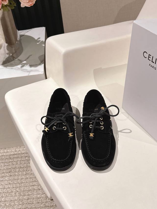 factory price Pp, Celine