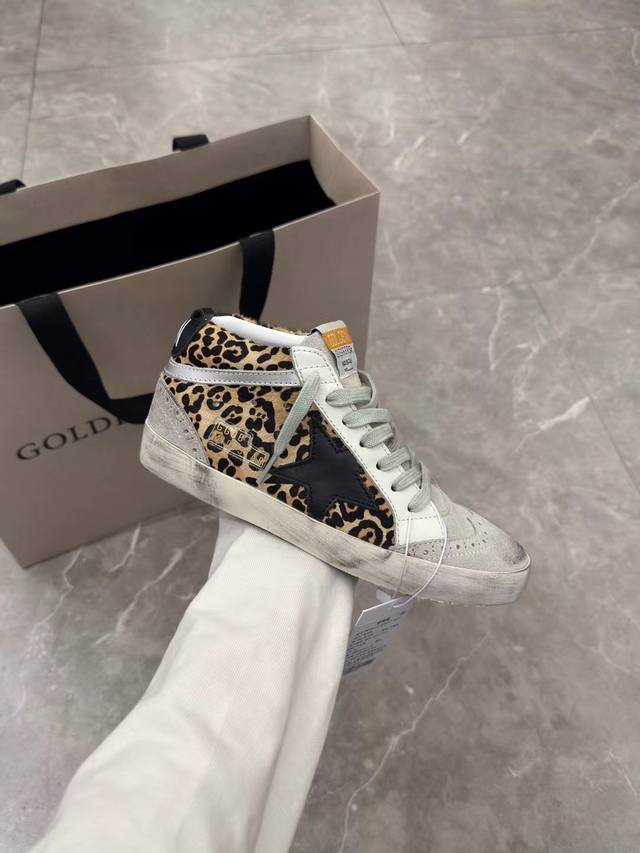 Ggdb Midstar Leopard 35-46 Men's 10 DDD