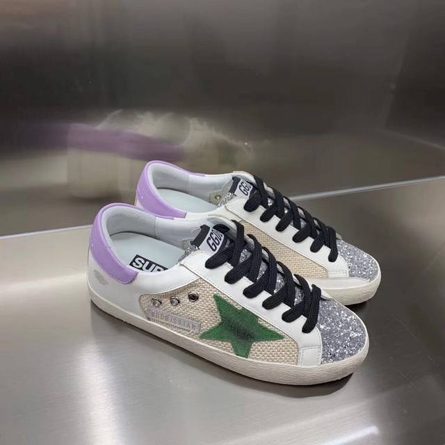 Purple tail green star couple style. Original high version. Low-end please do n