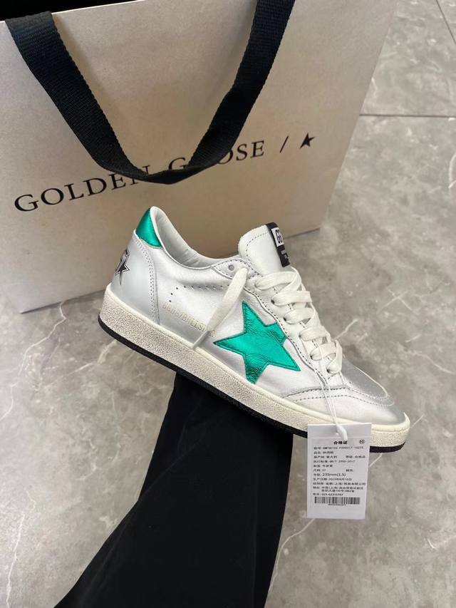 Silver green star couple style, top-level purchasing agent, high version. Low-e